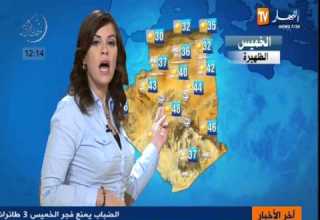 Meteo Ennahar Tv 25 07 2013