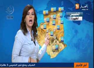 Meteo Ennahar Tv 25 07 2013