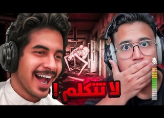 تتكلم تموت مع امجد الحربي ١٦ PANICORE