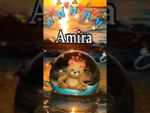 أغنية بإسم أميرة Amira Viralone Subscribe Viral Short Shorts أغنية بإسم أميرة Amira Viralone Subscribe Viral Short Shorts