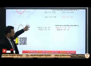 بیرکاری 12زانستی بەشی یەکەم مامۆستا محممد ملا عسمان شێوازەکانی هەلبژاردن