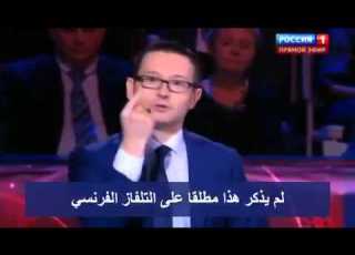 داعية روسي يشرح الاسلام الصحيح للروس وكيف تتعامل اوروبا مع المسلمين