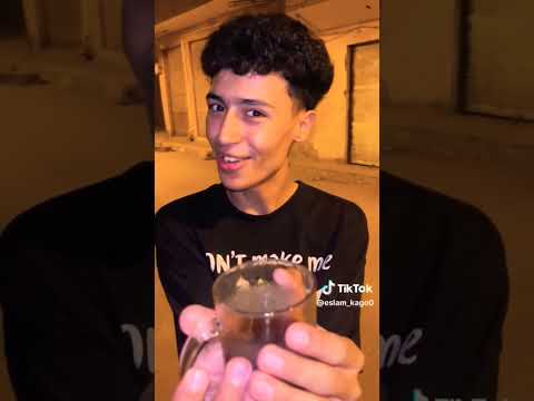 الاسطي ناصر دوقه شوف الوصف