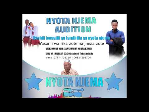NYOTA NJEMA AUDITION