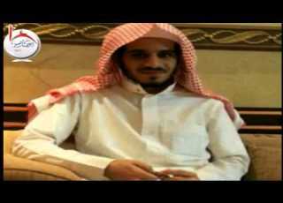 تلاوة عذبه من سورة الحديد للقارئ محمد المطرفي