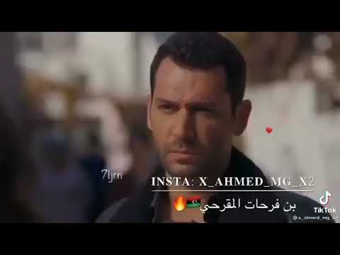 انسي من جدي باب غلاه الخاين سدي تصبحو علي خير انسي من جدي باب غلاه الخاين سدي تصبحو علي خير