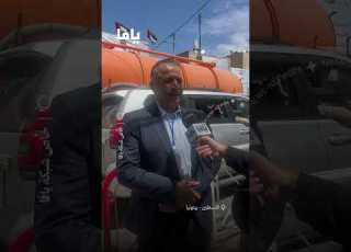 ترجمة لرؤية القيادة الفلسطينية وصوت الناس حاضر بيتونيا تنتخب