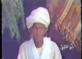  السماني فضل الله دوبيت