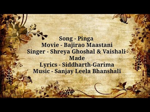 7 Pinga Song Lyrics Bajirao Mastani Shreya Ghoshal Vaishali Mhade