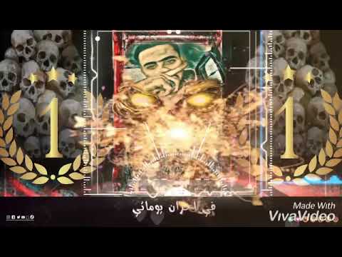 حاله واتس عصام صاصا غدرتي بحبيبك