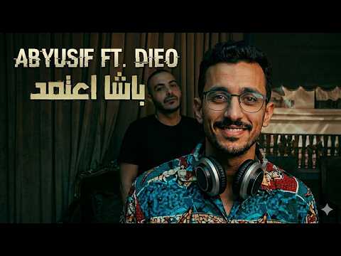 ABYUSIF BASHA ETMAD The Dieo Cut باشا اعتمد ديو اديت Official Remix Music Video 2026