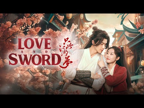 LOVE AND SWORD EPISODE 02 IMETOFASILIWA KISWAHILI NA DJ SIX FINGERS LOVE AND SWORD EPISODE 02 IMETOFASILIWA KISWAHILI NA DJ SIX FINGERS