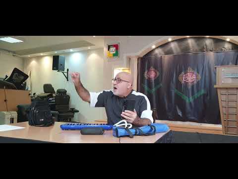 لطمية إلام السفر يا نور البصر نوتة مقام الحجاز المايسترو محمد ترمس