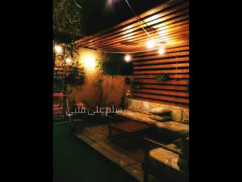 فاكراك ومش هنساك نجاة علي