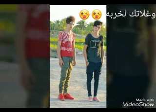  شباب السماوه