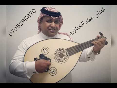 المقناص بصوت عماد الخنازرة من روائع فتى الجنوب سعيد ابو معيتق