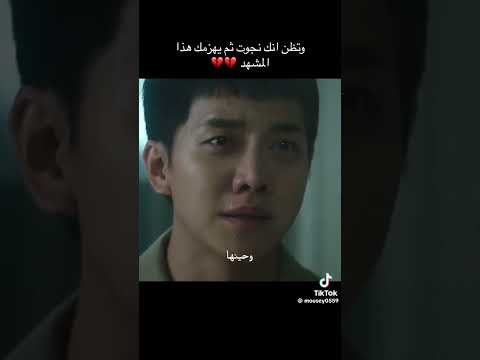 في حياتي القادمه ساولد كإنسان طبيعي مسلسل فأر Mouse في حياتي القادمه ساولد كإنسان طبيعي مسلسل فأر Mouse