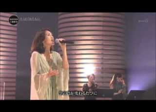 Shizuka Kudo Kimi Ga Kureta Mono Full Version Fairy Tail Season 13 Ending
