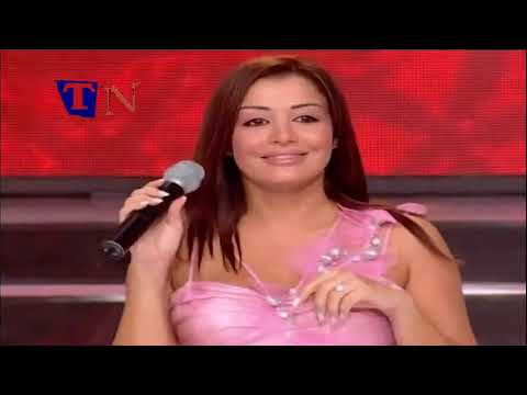 Hasna Marsoul El Hob 2007 حسنا مرسول الحب