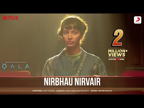 Nirbhau Nirvair Qala Tripti Dimri Babil Khan Amit Trivedi Sant Kabir Anvitaa Dutt Shahid
