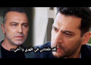 مسلسل ورود وذنوب الحلقة 23 اعلان 2 الرسمي مترجم للعربية