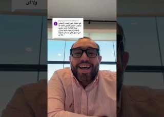  مفيش قصور تانية للرئيس غير البيت الأبيض