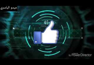 عزف موسيقى دوم DHooM