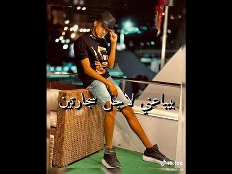 كنت مرابى في بيتي زمان لا مش كلب كان كلبين عصام صاصا الجديدMOSTAFA ALI