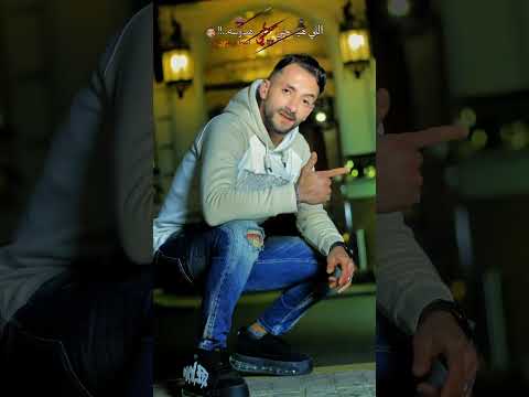 الى هيجي عل السكه هدوسو اكسبلور تيك توك اعتني ترند اكسبلور 2026 Fly Alx لايك Automo الى هيجي عل السكه هدوسو اكسبلور تيك توك اعتني ترند اكسبلور 2026 Fly Alx لايك Automo