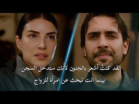 هذا البحر سوف يفيض اعلان الحلقة 18 مترجم هذا البحر سوف يفيض اعلان الحلقة 18 مترجم