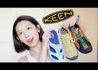  Tried 3 KEEN Ugly Shoes So You Don T Have To Jasper Rocks Shanti Honest Review