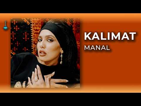 MANAL KALIMAT
