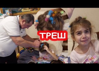 VLOG The Designer Got Tangled In His Hair