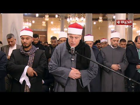 الشيخ حجاج الهنداوى الشيخ محمد وفيق حسن صلاة العشاء والتراويح 4 رمضان مسجد الإمام الحسين 2026