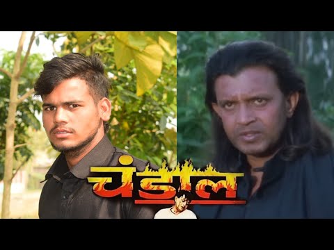 Chandaal 1998 Mithun Chakraborty Puneet Issar Mithun Best Scene Chandaal Movie Scene
