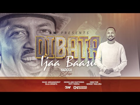 Yadesa Shiri Ethiopian Afan Oromo Protestant Song DIBATA IJAA BAASU የበቀል ቅባት Official Video