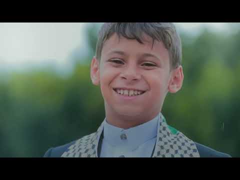 إني متيم عبدالعـ ـظيم عزالدين شرف الذيفاني شاهد الفرحة تعم اليمن بمناسبة المولد النبوي الشريف