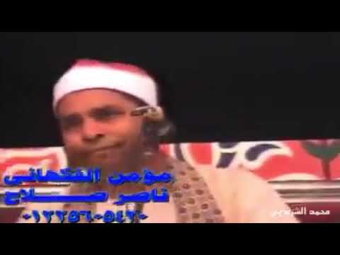 تلاوة رائعة من الزمن الجميل للشيخ محمد الليثي من آخر مريم وأول طه لا تنسونا بالاشتراك في القناة