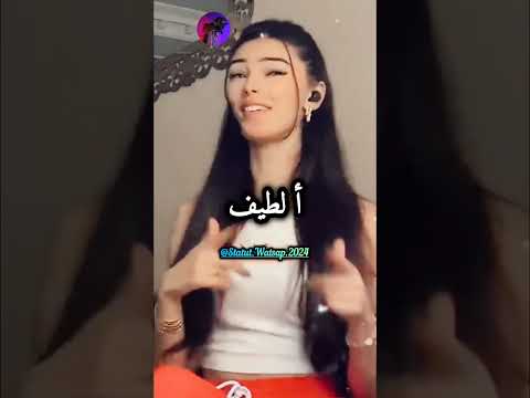 عيني فيا عيني فيك ضربة فيا ضربة فيك عيني فيا عيني فيك ضربة فيا ضربة فيك