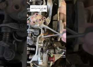 وزن الديلكو