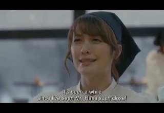 Love Phantom Episode 1 Eng Sub 