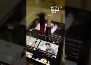 نفسي غير مؤهله لأي شي غير أنها تدلع ابلور ورك لايك اكلتك دلوعه شعر اهميه شلتنا تصميمي