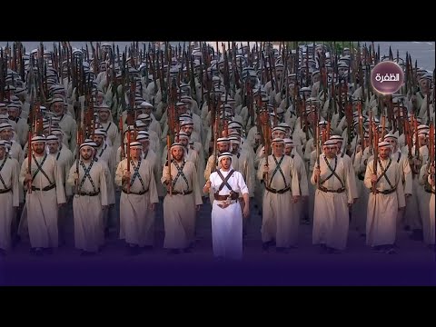 حمد العامري يؤدي أغنية يواب الله يواب في مسيرة الاتحاد