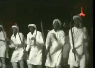  Aha Megena By Ayalew Mesfin