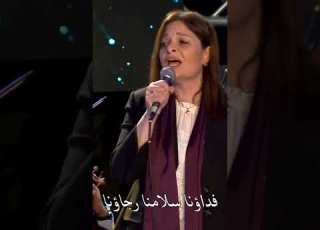 يسوع فداؤنا سلامنا رجاؤنا