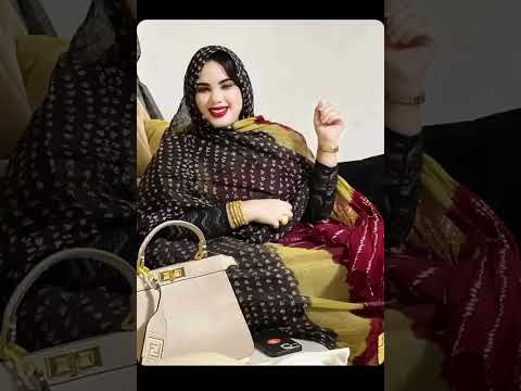 جميلات موريتانيا اكسبلور Explore اشتراك بالقناة موريتانيا Shortvideo مرحبا بكم اكسبلور فولو