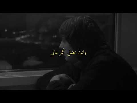 امشيلك شواطي ليل