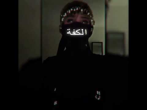 انتي القمر بذاتو هيدي حقيقة مش تلطيش أنس كريم أغاني أغاني عربية