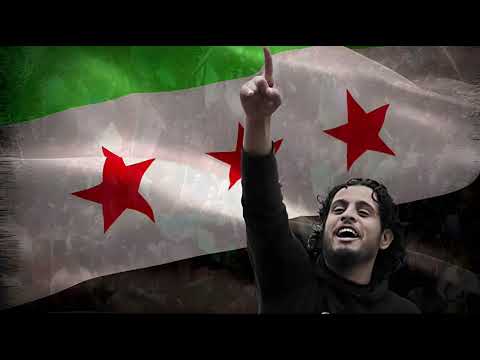 اغاني الثورة السورية 2024 جنة يا وطنا عبد الباسط ساروت