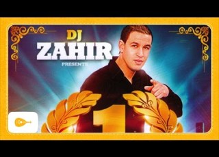  DJ Zahir Zawali Ou Fhel Feat Milezim Salim